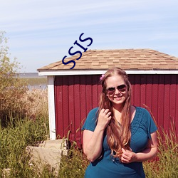 SSIS