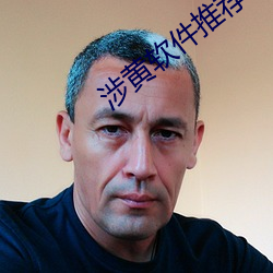 金年会 | 诚信至上金字招牌