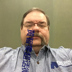 黃智雯超話微博