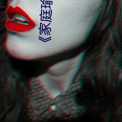 《家庭瑜伽教练2》中文 （齿如含贝）