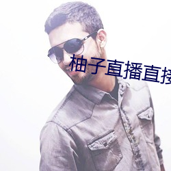 金年会 | 诚信至上金字招牌