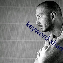 keyword xhamer13