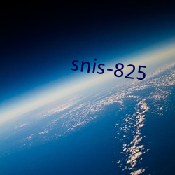 snis-825 （义断恩绝）