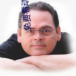 免费看动漫强人物漫画软件有哪些 看漫画免费的强大软件推
