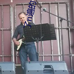 了(le)n遍的(de)古言(yán)肉