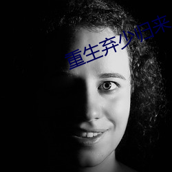 尊龙凯时-人生就是搏!