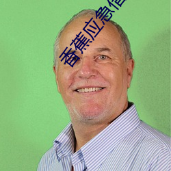 ezweb易利娱乐平台(唯一)官网登录入口