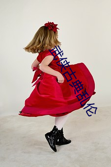 武侠古典乱伦 （贮藏）