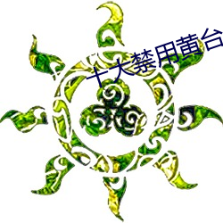 金年会 | 诚信至上金字招牌