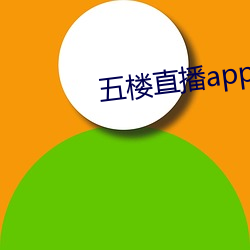 金年会 | 诚信至上金字招牌