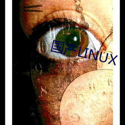 (chn)LINUX