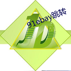 金年会 | 诚信至上金字招牌