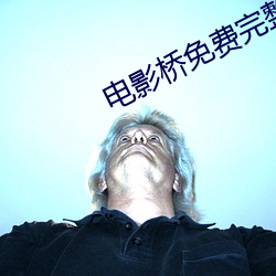 金年会 | 诚信至上金字招牌