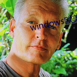 windows欧美mac