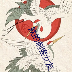 尊龙凯时-人生就是搏!
