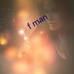 f man