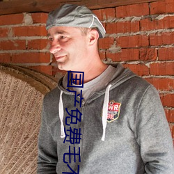 凯时|AG(AsiaGaming)优质运营商
