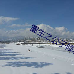 尊龙凯时-人生就是搏!