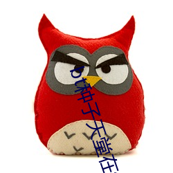 bt种子天堂在线