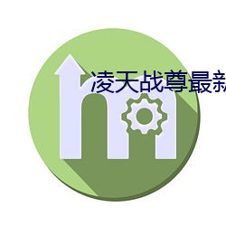 金年会 | 诚信至上金字招牌