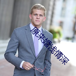 金年会 | 诚信至上金字招牌