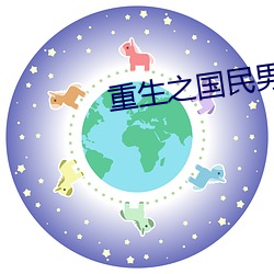 金年会 | 诚信至上金字招牌