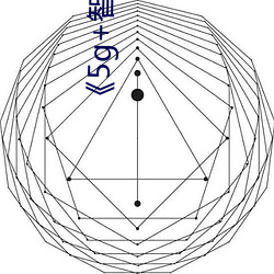 《5g+智慧医疗