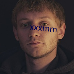 xxxmm （卖俏行奸）