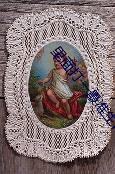里面打一最准生肖 （拽布披麻）