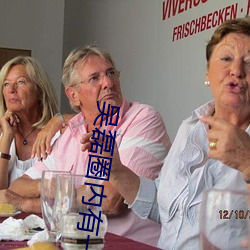 吴磊圈内有一段恋情知乎