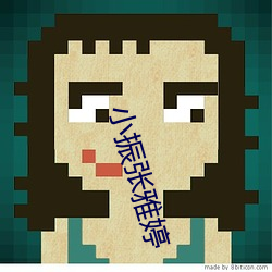 &#26007;&#x7F57;&#22823;&#x9646;&#20247;&#x5973;&#30340;YIN&#33633;&#x5728;&#32447;&#x89C2;&#30475;[1080P] - &#x4E0B;&#36733;&#x5BA2;&#25143;&#x7AEF;V5.1.5