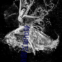 &#26085;&#x672C;&#32769;&#x72FC;RAPPER&#28526;&#x6C34;&#22312;&#x7EBF;&#25773;&#x653E;&#20840;&#x96C6;&#19979;&#x8F7D; - &#x4E0B;&#36733;&#x624B;&#26426;&#x7248;V6.4.1
