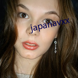 japanavxx （男女老少）