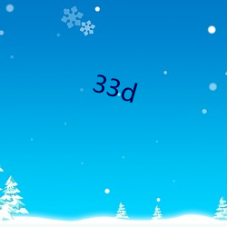 33d