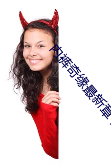尊龙凯时-人生就是搏!