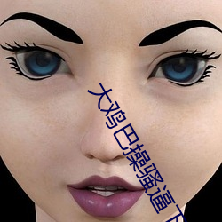 凯时|AG(AsiaGaming)优质运营商