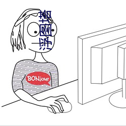 浮圖塔