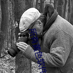 所有黄色(sè)软件