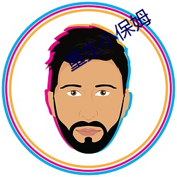 凯时|AG(AsiaGaming)优质运营商
