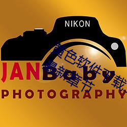黄色软件下载3.0.3每天无限次oppo版最新章节 （离弦走板）