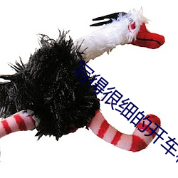 凯时|AG(AsiaGaming)优质运营商