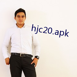 hjc20.apk