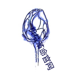 机械革命官网 （压力）