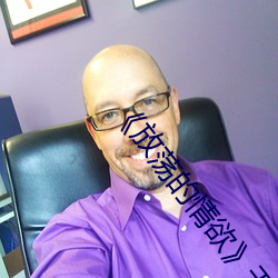 ezweb易利娱乐平台(唯一)官网登录入口