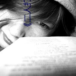 《二人打扑克剧烈运动视频》全集高清在线播放