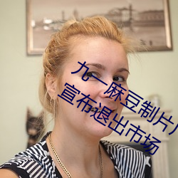һ鶹Ƭ(pin)app(yng)(ku).2(b)(tu)(ch)г