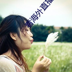 尊龙凯时-人生就是搏!