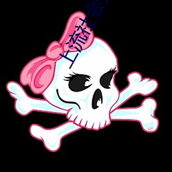 上流社会无删减版在线观看