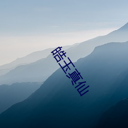凯时|AG(AsiaGaming)优质运营商
