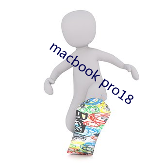 macbook pro18